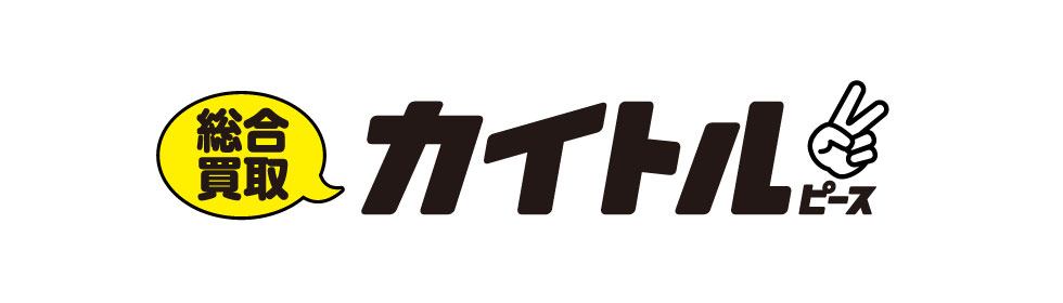 カイトル